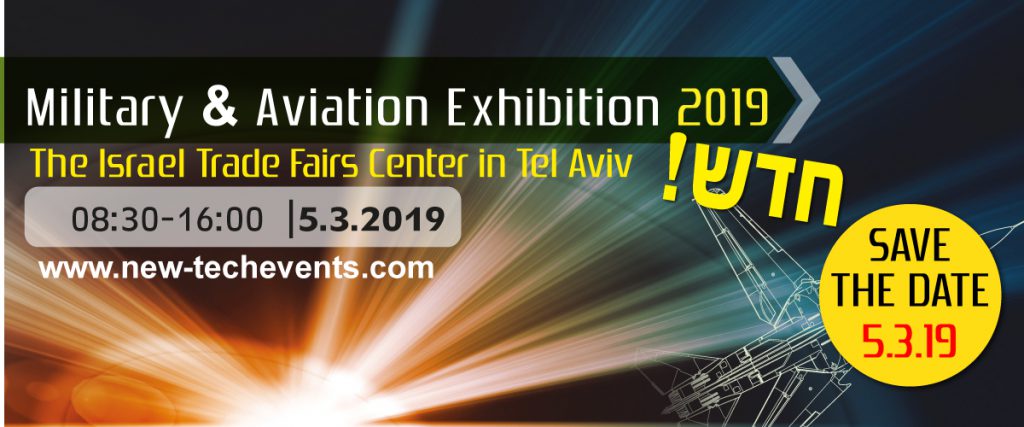 EIM First Military_Exhebitiion 2019